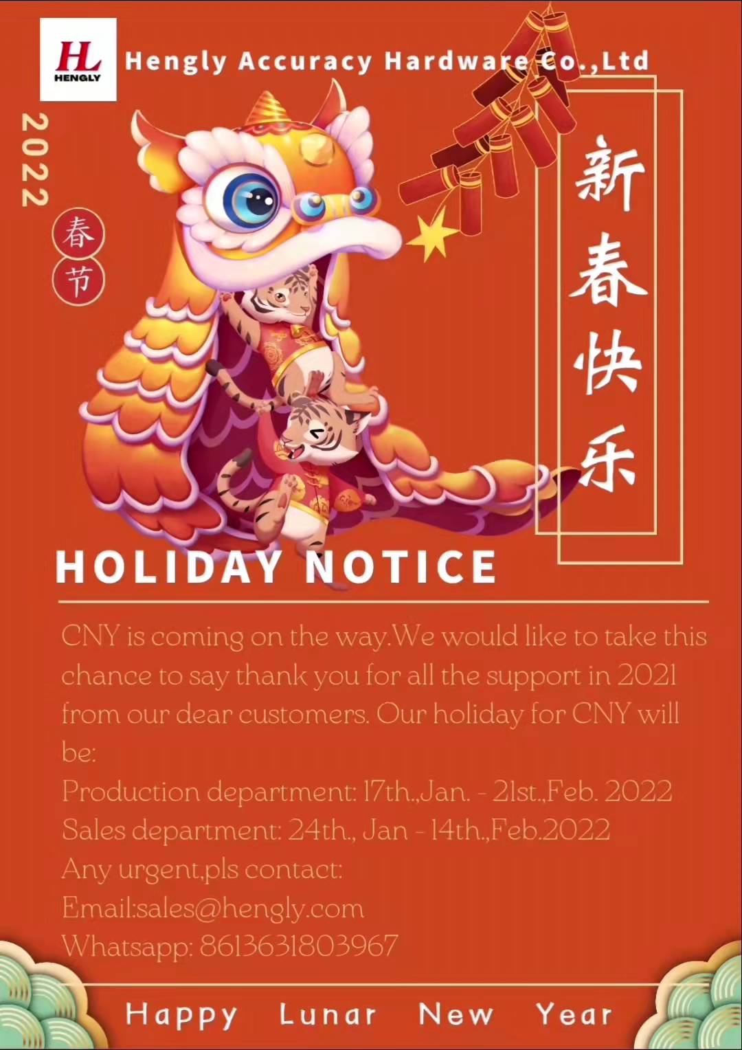 CNY.jpg