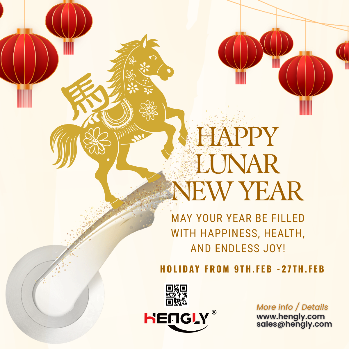 CNY-HENGLY.png