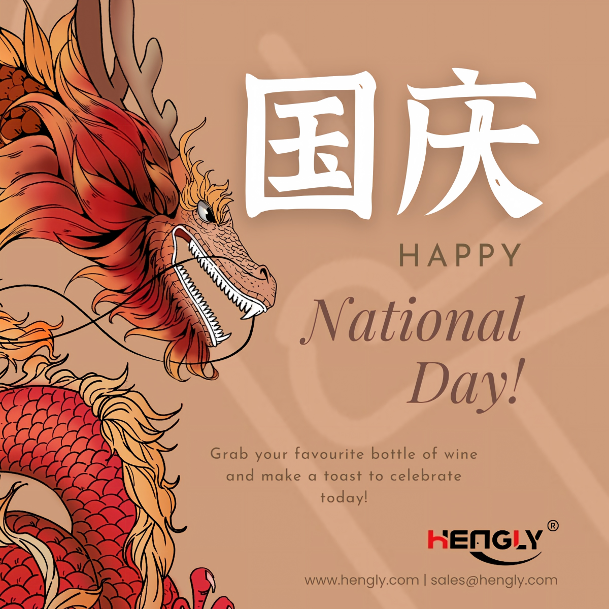 National Day-HENGLY.png National Day-HENGLY.png